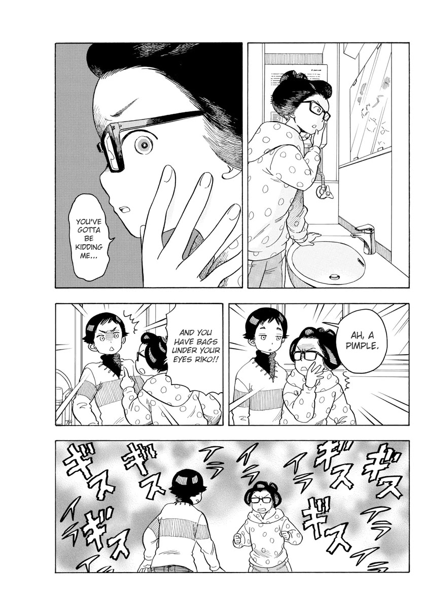 Maiko-san Chi no Makanai-san Chapter 76 page 7 - Chapter 76: The High Season