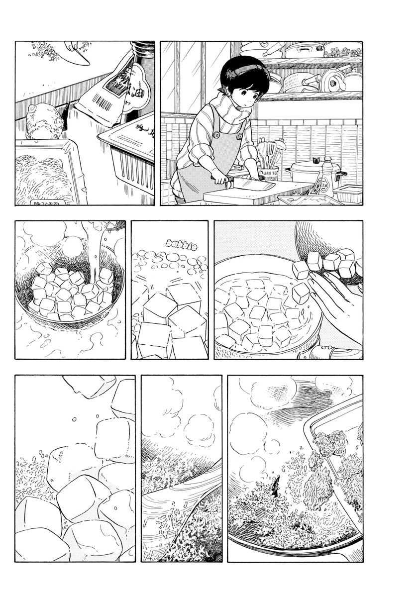 Maiko-san Chi no Makanai-san Chapter 76 page 8 - Chapter 76: The High Season