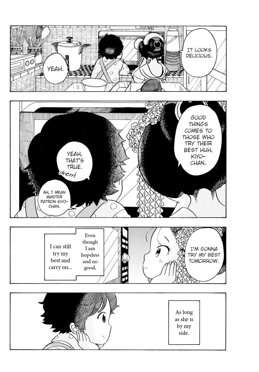 Maiko-san Chi no Makanai-san Chapter 77 page 11 - Chapter 77: Feet-Washing at Home