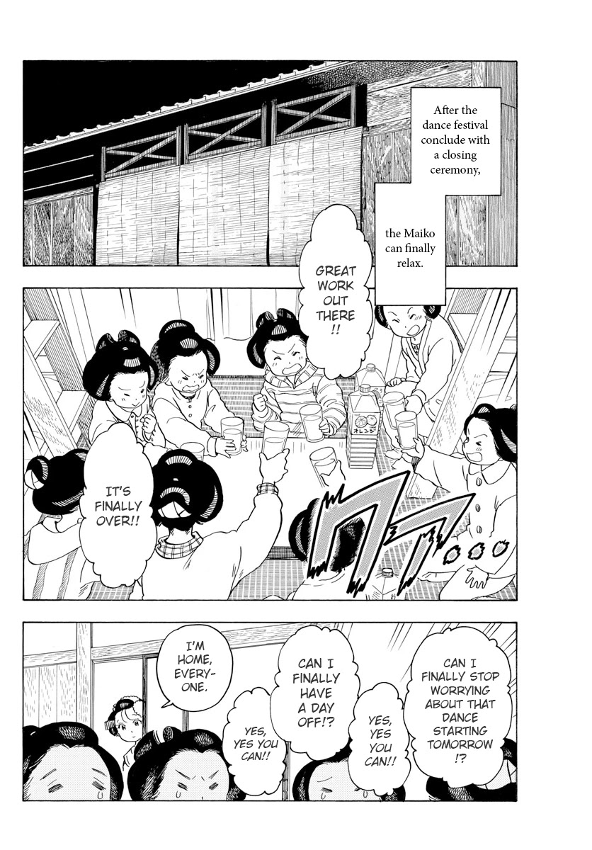 Maiko-san Chi no Makanai-san Chapter 77 page 3 - Chapter 77: Feet-Washing at Home