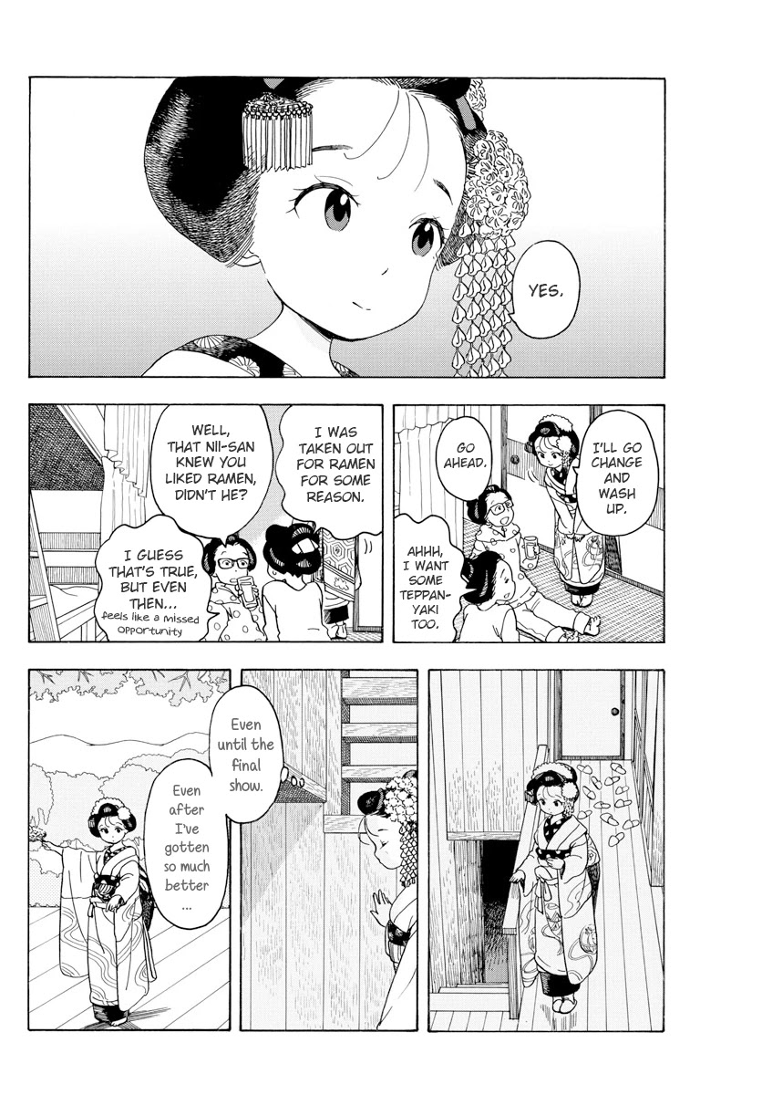 Maiko-san Chi no Makanai-san Chapter 77 page 5 - Chapter 77: Feet-Washing at Home