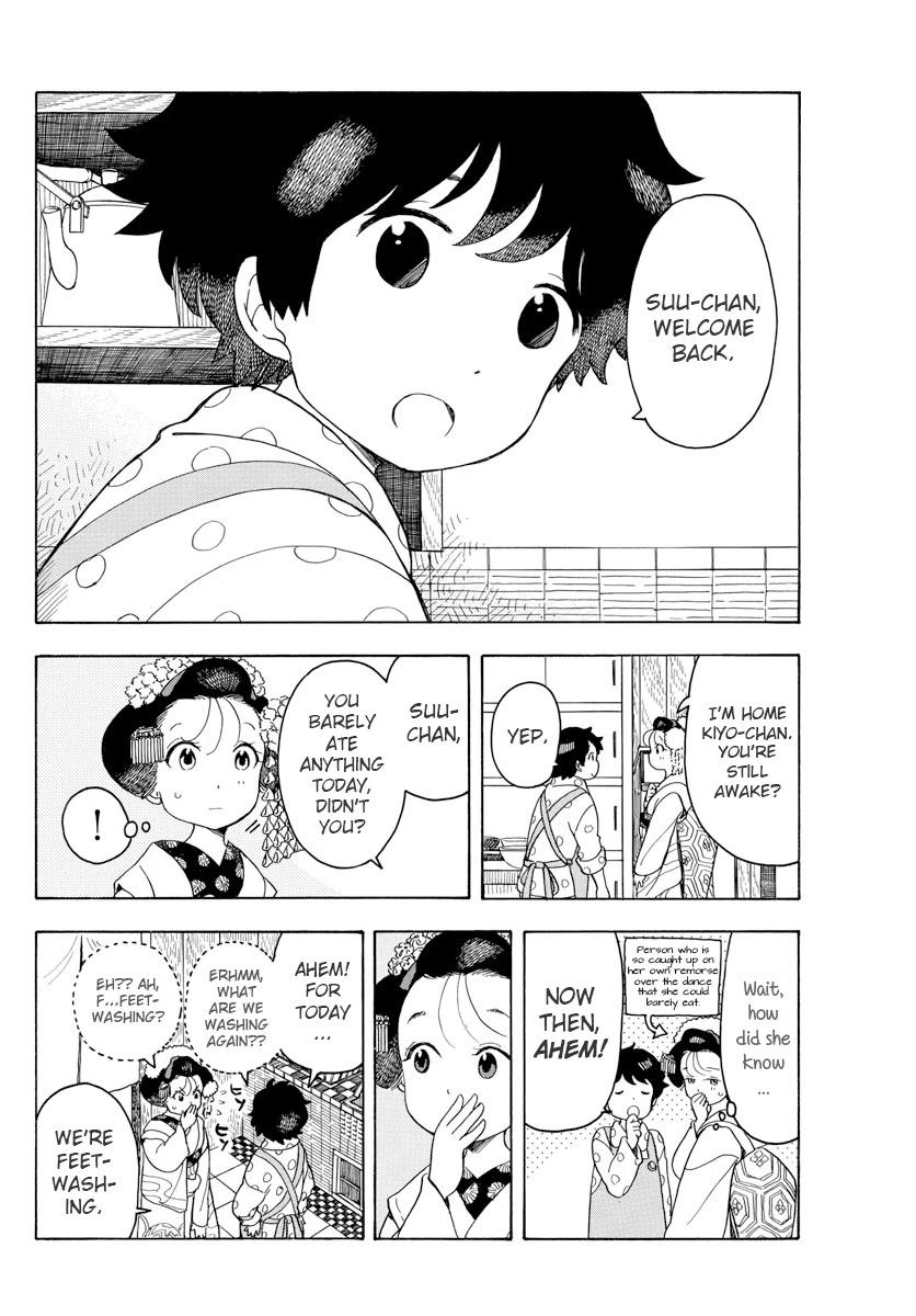 Maiko-san Chi no Makanai-san Chapter 77 page 7 - Chapter 77: Feet-Washing at Home
