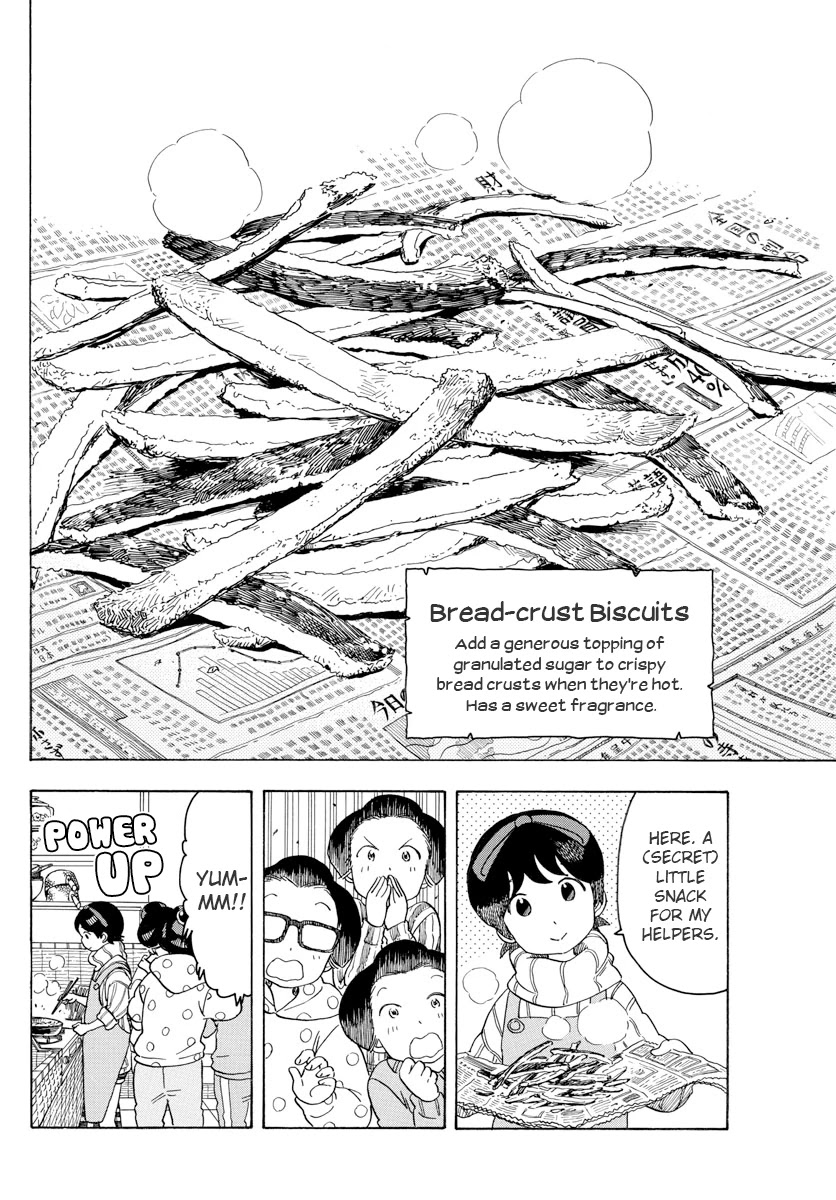 Maiko-san Chi no Makanai-san Chapter 78 page 10 - Chapter 78: Following the Dance Festival