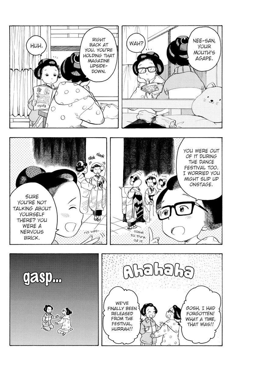 Maiko-san Chi no Makanai-san Chapter 78 page 2 - Chapter 78: Following the Dance Festival