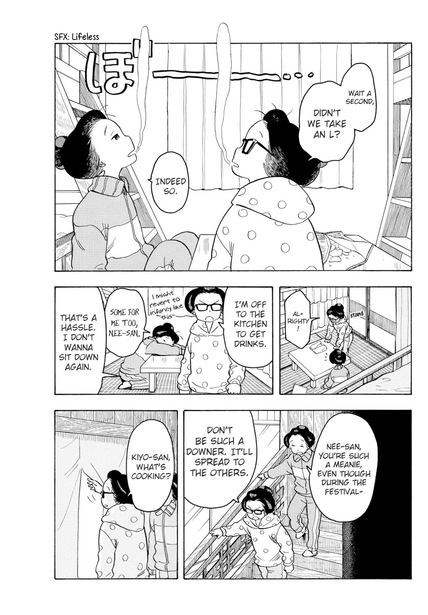 Maiko-san Chi no Makanai-san Chapter 78 page 3 - Chapter 78: Following the Dance Festival