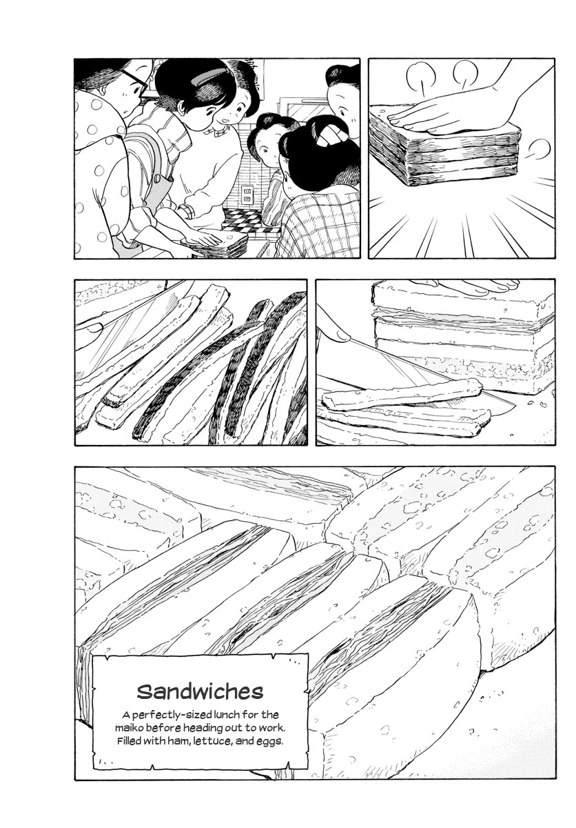 Maiko-san Chi no Makanai-san Chapter 78 page 7 - Chapter 78: Following the Dance Festival