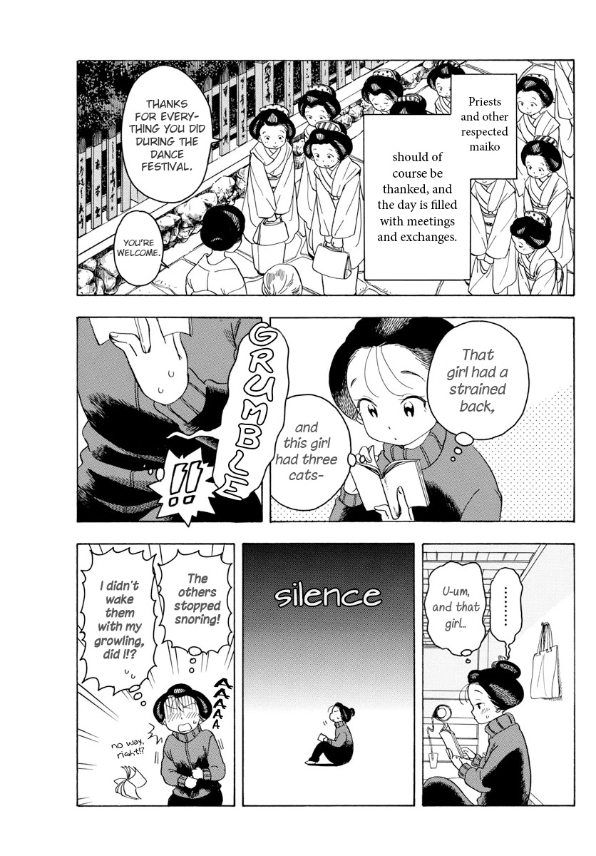 Maiko-san Chi no Makanai-san Chapter 79 page 3 - Chapter 79: Suu-chan, the Early Riser