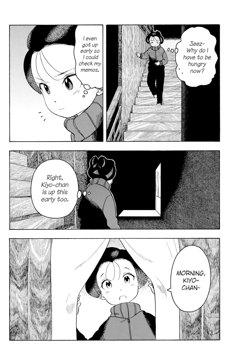 Maiko-san Chi no Makanai-san Chapter 79 page 4 - Chapter 79: Suu-chan, the Early Riser