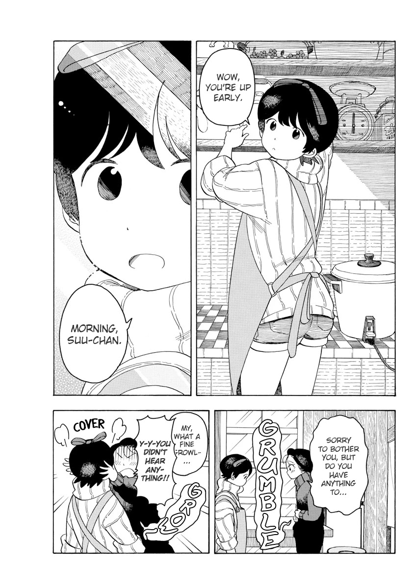 Maiko-san Chi no Makanai-san Chapter 79 page 5 - Chapter 79: Suu-chan, the Early Riser