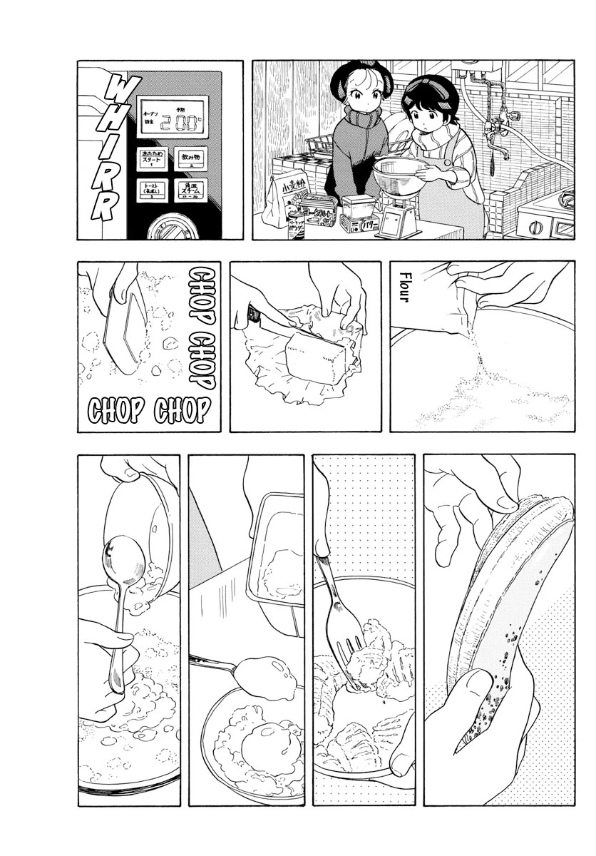 Maiko-san Chi no Makanai-san Chapter 79 page 7 - Chapter 79: Suu-chan, the Early Riser