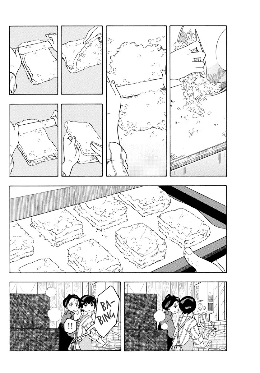 Maiko-san Chi no Makanai-san Chapter 79 page 8 - Chapter 79: Suu-chan, the Early Riser