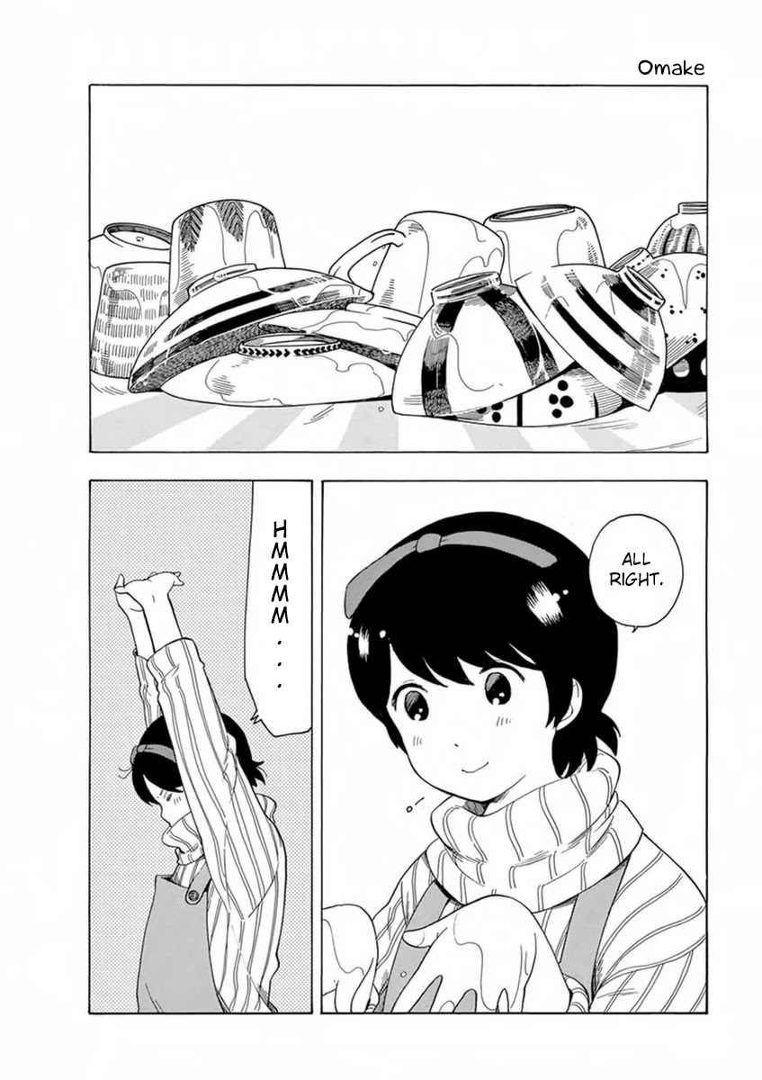 Maiko-san Chi no Makanai-san Chapter 8.5 page 1 - Chapter 8.5: Volume 1 Omake