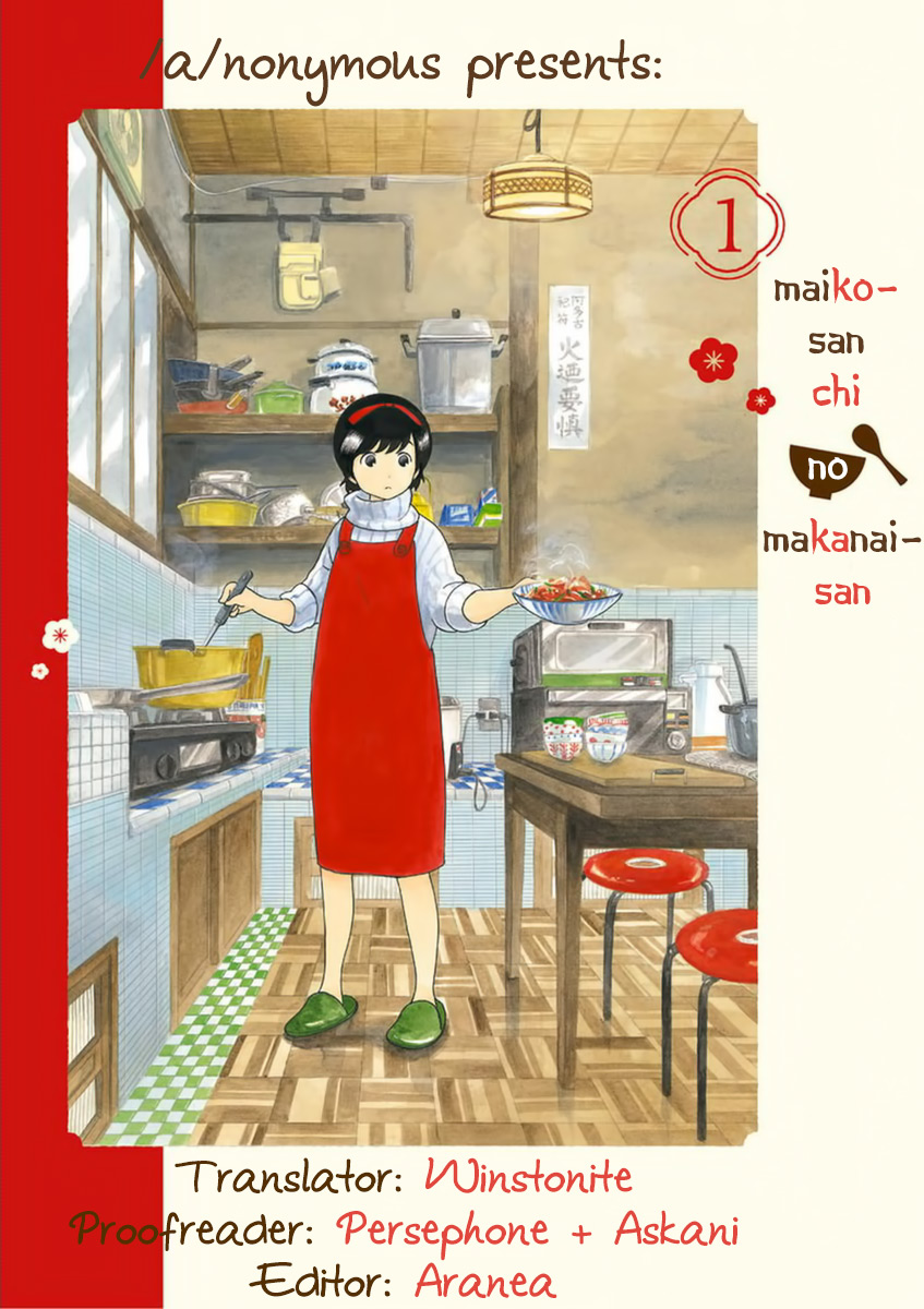 Maiko-san Chi no Makanai-san Chapter 8 page 12 - Chapter 8: Snowy Morning