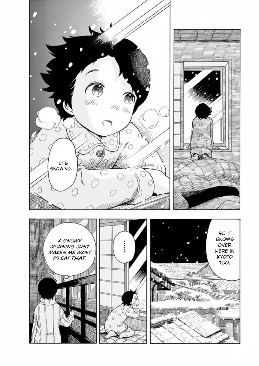 Maiko-san Chi no Makanai-san Chapter 8 page 2 - Chapter 8: Snowy Morning