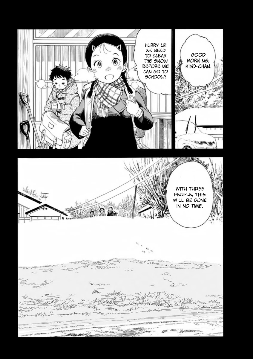 Maiko-san Chi no Makanai-san Chapter 8 page 3 - Chapter 8: Snowy Morning