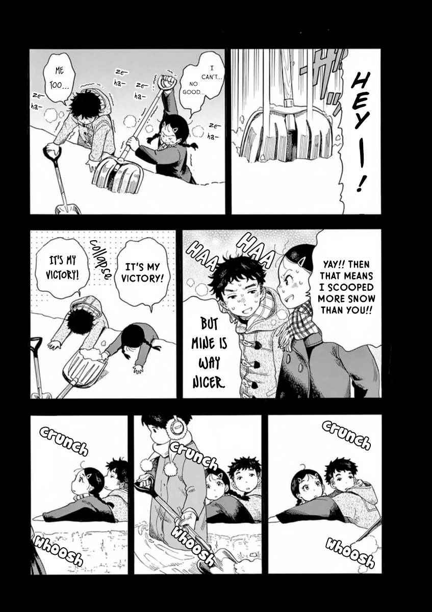 Maiko-san Chi no Makanai-san Chapter 8 page 7 - Chapter 8: Snowy Morning