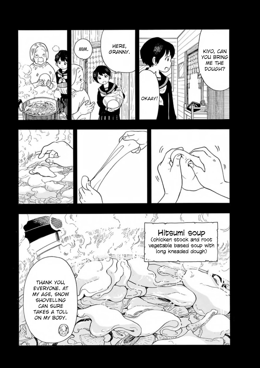 Maiko-san Chi no Makanai-san Chapter 8 page 9 - Chapter 8: Snowy Morning
