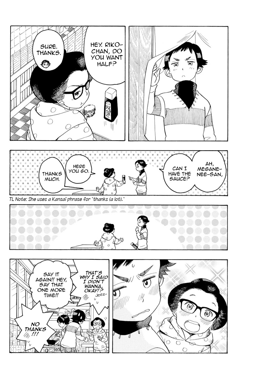 Maiko-san Chi no Makanai-san Chapter 80 page 10 - Chapter 80: Kyoto Pronunciation