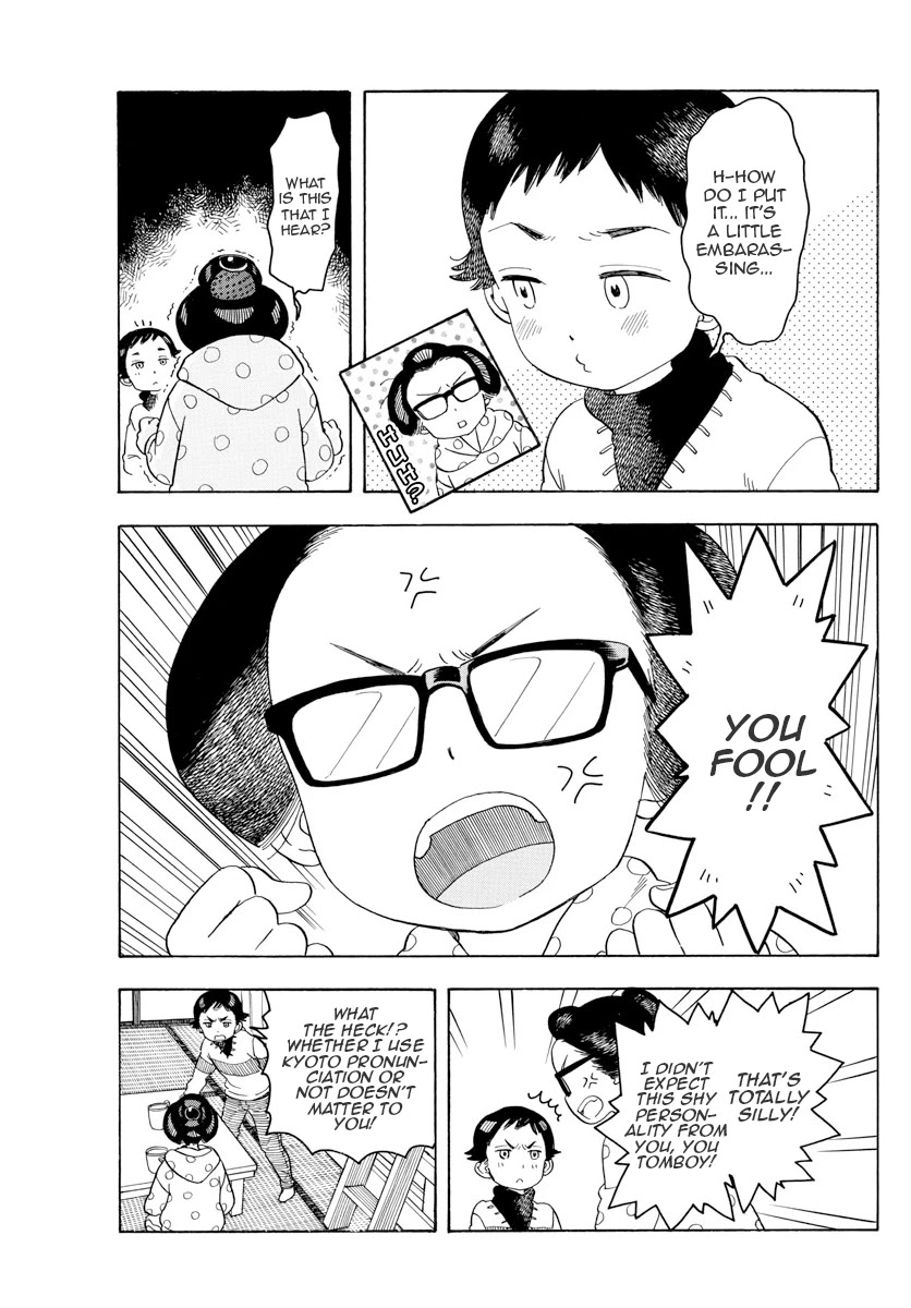 Maiko-san Chi no Makanai-san Chapter 80 page 3 - Chapter 80: Kyoto Pronunciation