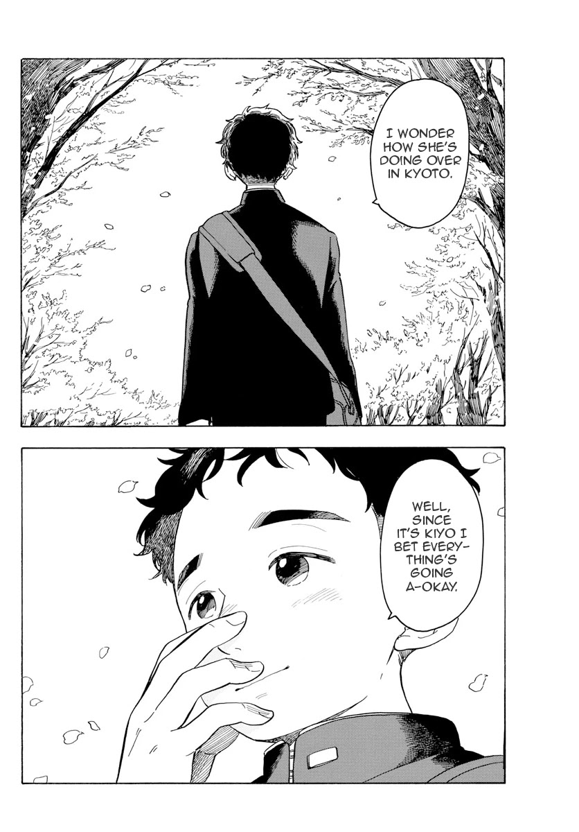 Maiko-san Chi no Makanai-san Chapter 81 page 10 - Chapter 81: When He Smiles