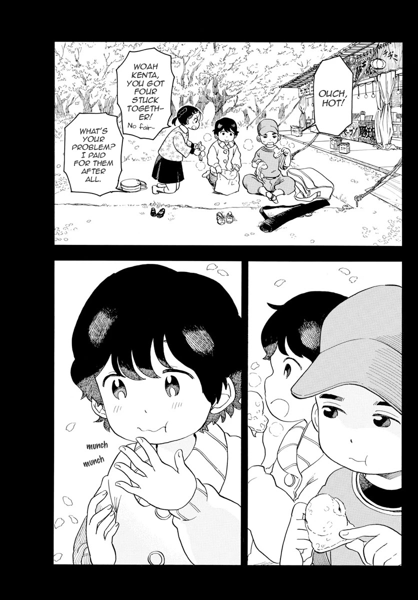 Maiko-san Chi no Makanai-san Chapter 81 page 7 - Chapter 81: When He Smiles