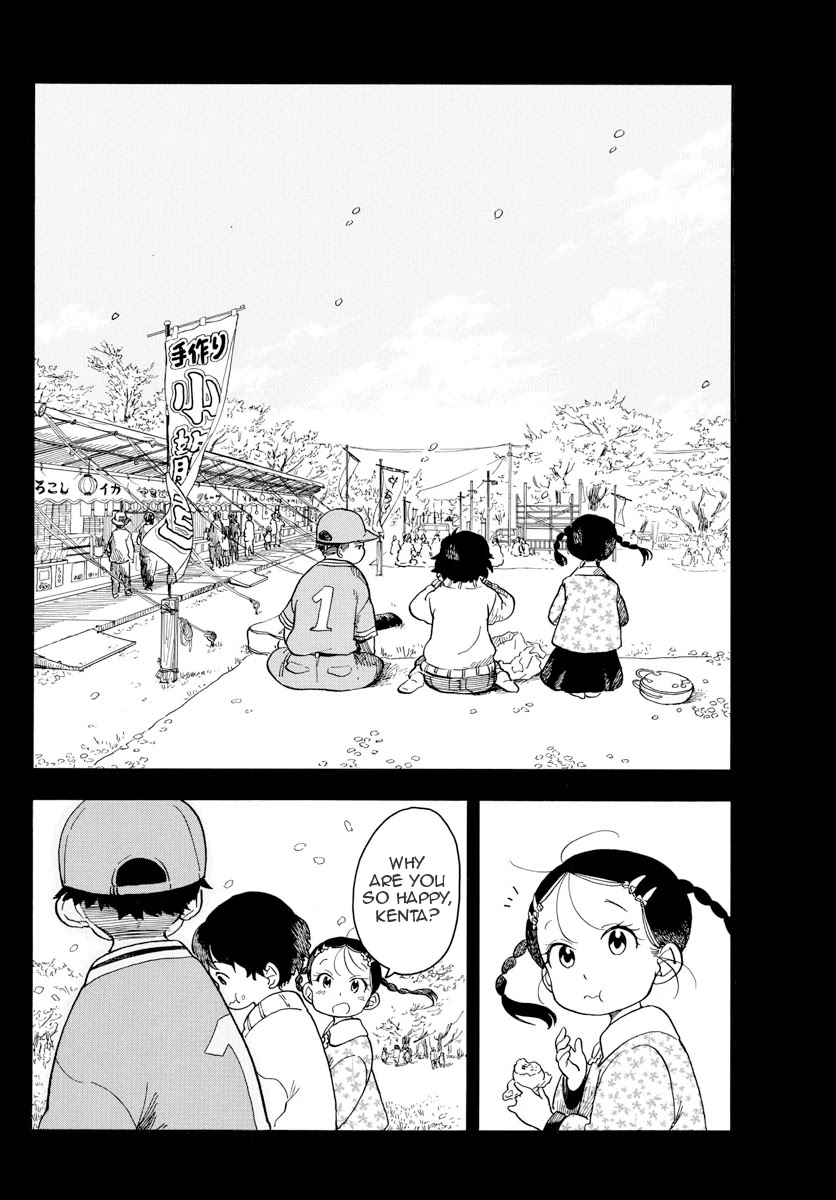 Maiko-san Chi no Makanai-san Chapter 81 page 8 - Chapter 81: When He Smiles