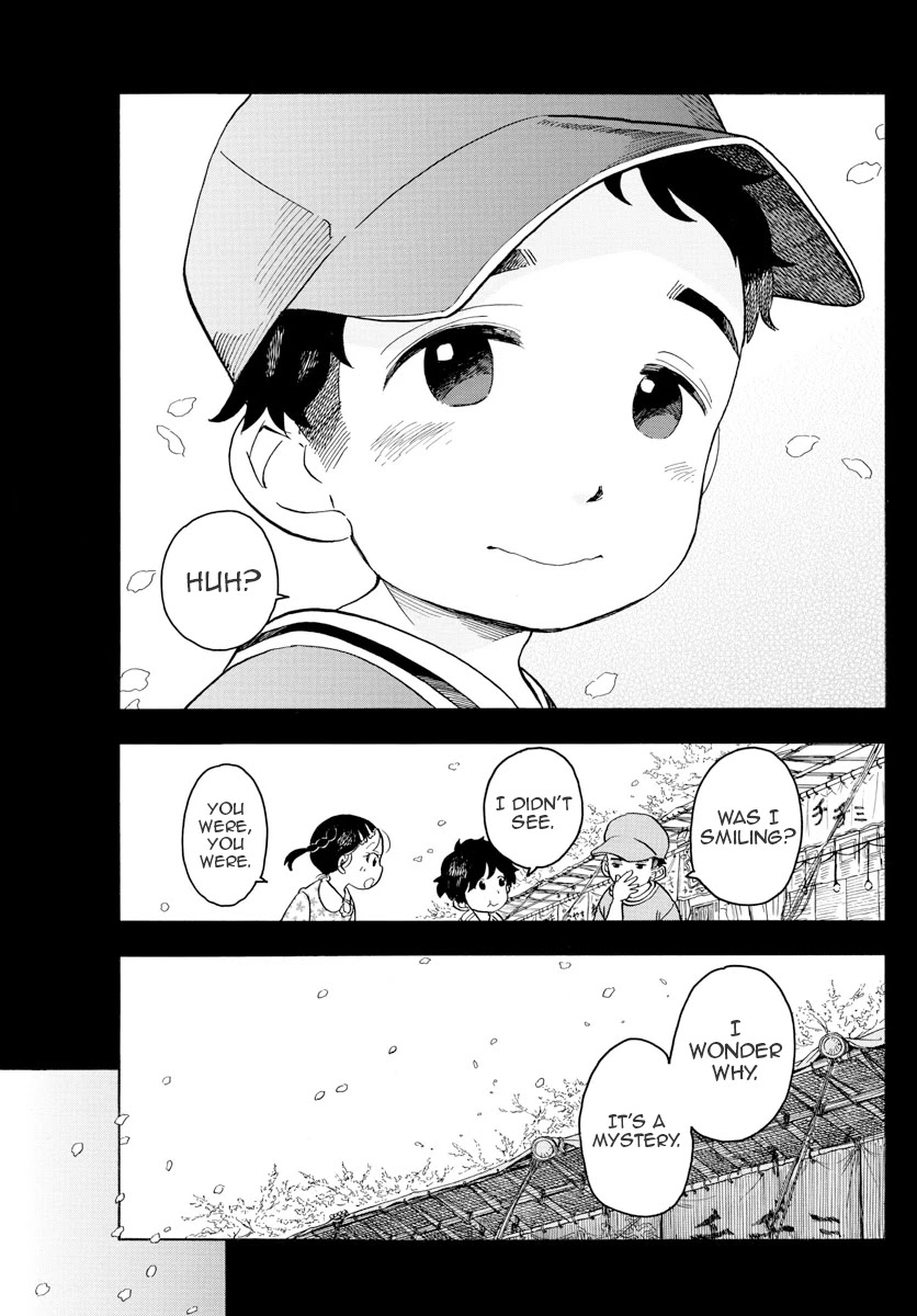 Maiko-san Chi no Makanai-san Chapter 81 page 9 - Chapter 81: When He Smiles