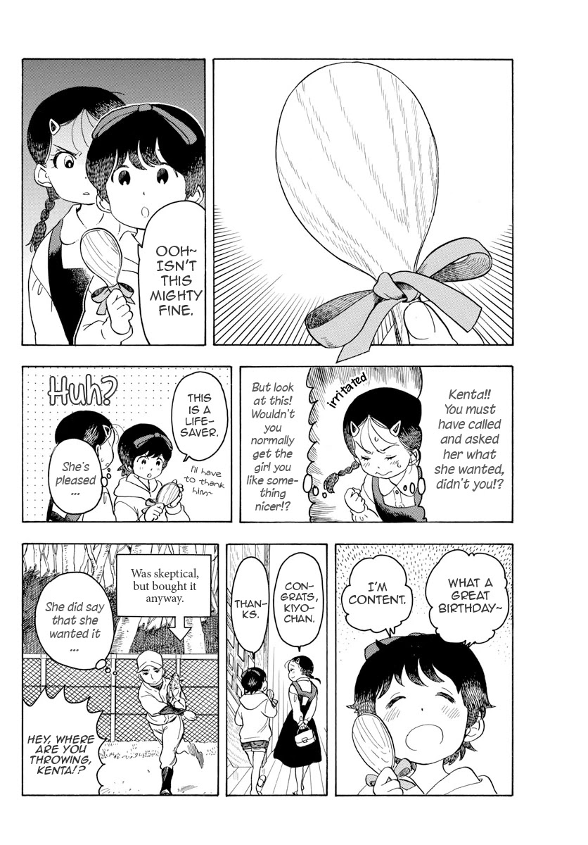 Maiko-san Chi no Makanai-san Chapter 82 page 10 - Chapter 82: A Treasured Tool