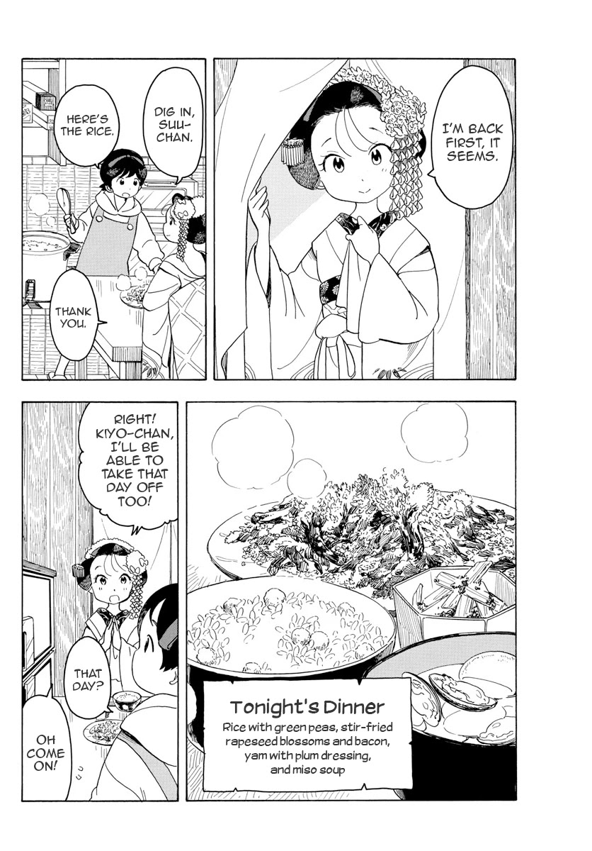 Maiko-san Chi no Makanai-san Chapter 82 page 2 - Chapter 82: A Treasured Tool