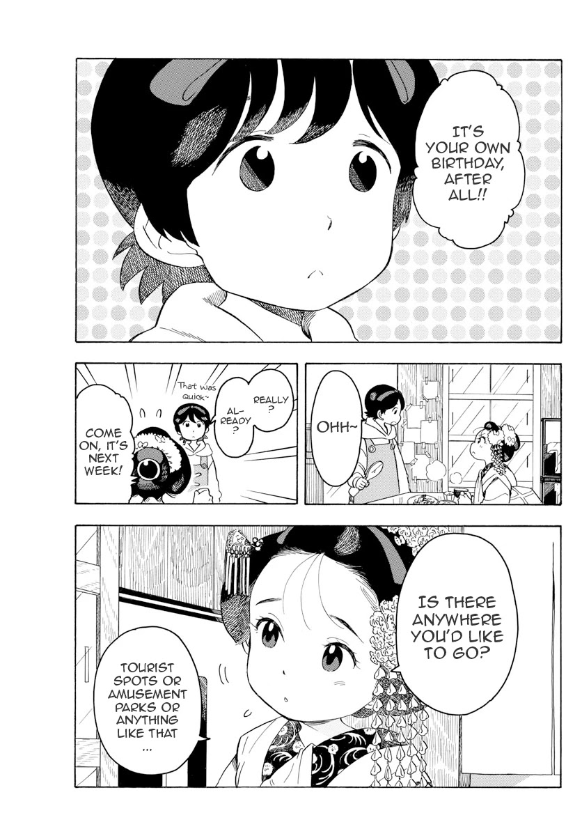 Maiko-san Chi no Makanai-san Chapter 82 page 3 - Chapter 82: A Treasured Tool