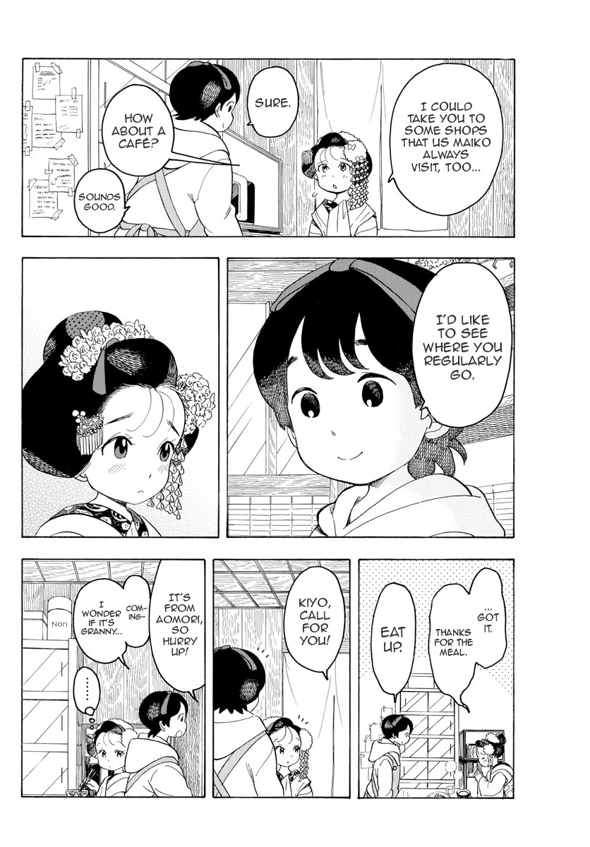 Maiko-san Chi no Makanai-san Chapter 82 page 4 - Chapter 82: A Treasured Tool