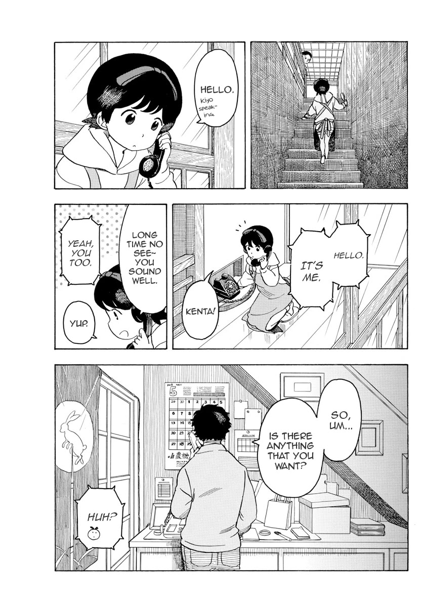Maiko-san Chi no Makanai-san Chapter 82 page 5 - Chapter 82: A Treasured Tool