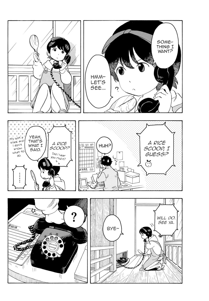 Maiko-san Chi no Makanai-san Chapter 82 page 6 - Chapter 82: A Treasured Tool