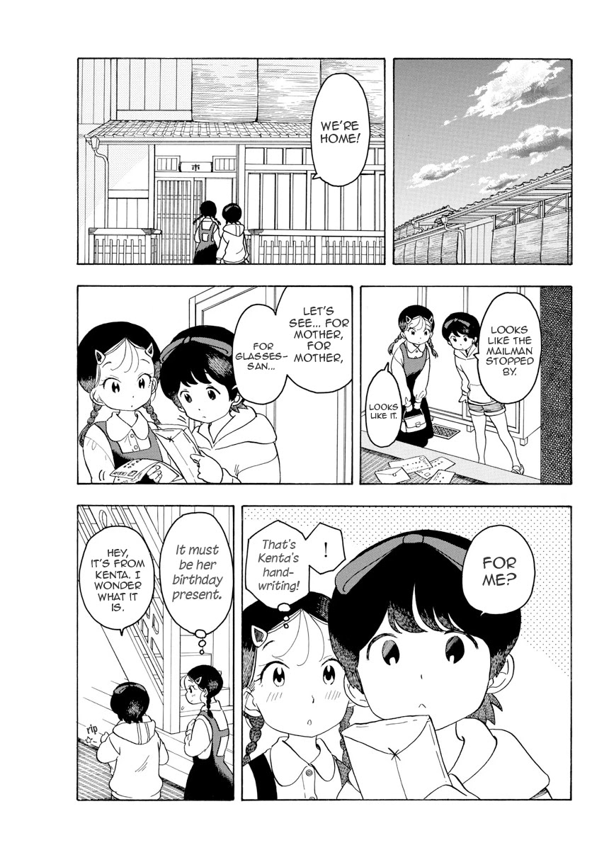 Maiko-san Chi no Makanai-san Chapter 82 page 9 - Chapter 82: A Treasured Tool
