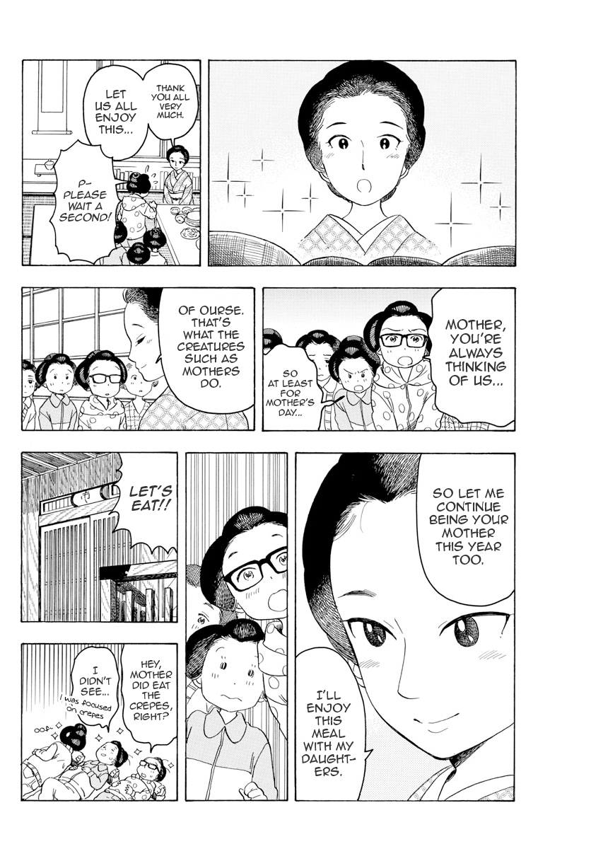 Maiko-san Chi no Makanai-san Chapter 83 page 11 - Chapter 83: Premium XX Day