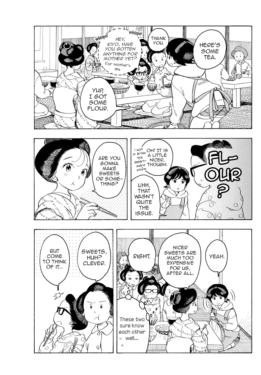 Maiko-san Chi no Makanai-san Chapter 83 page 4 - Chapter 83: Premium XX Day