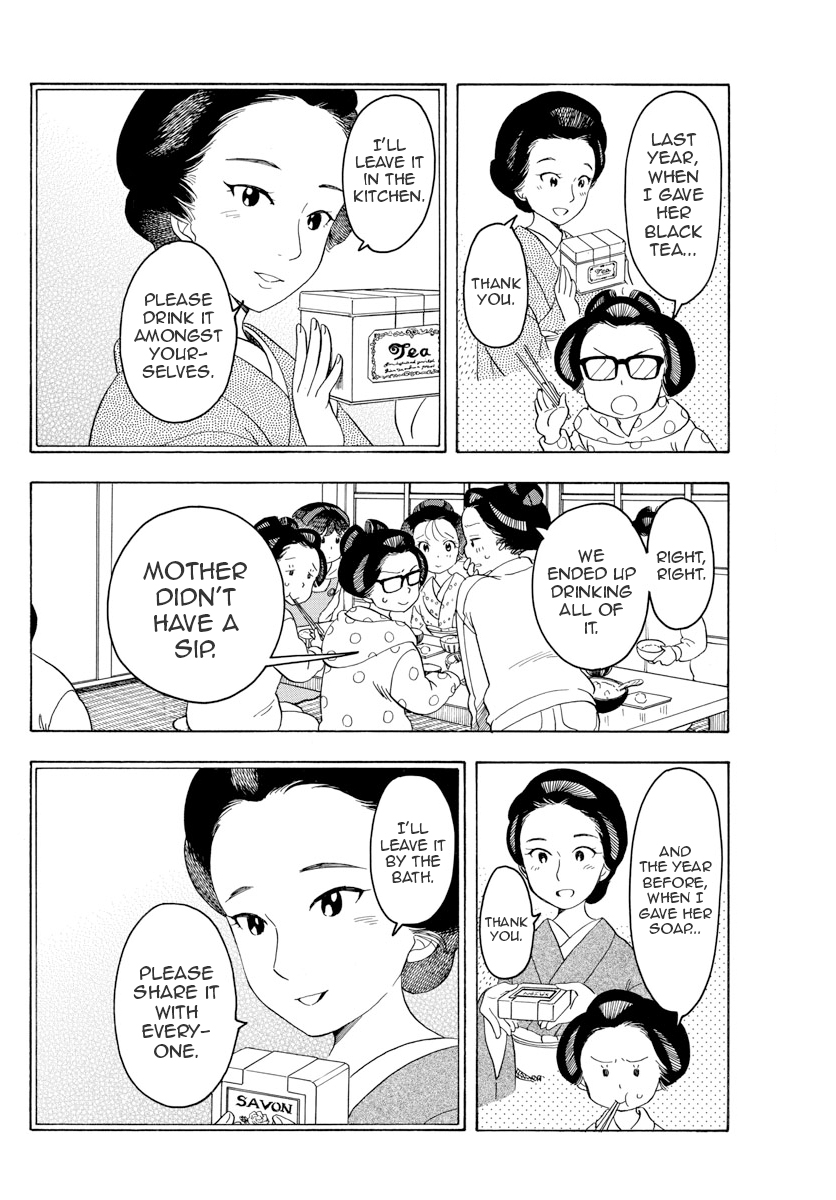 Maiko-san Chi no Makanai-san Chapter 83 page 5 - Chapter 83: Premium XX Day