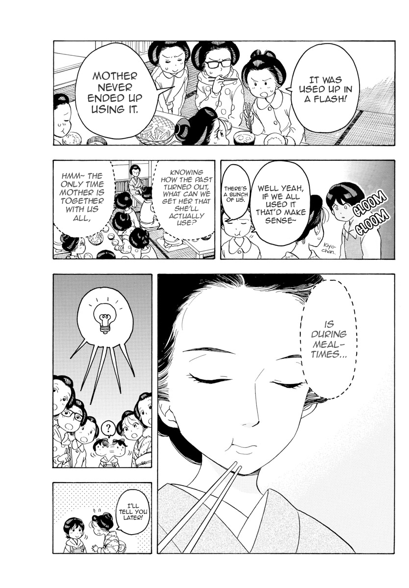 Maiko-san Chi no Makanai-san Chapter 83 page 6 - Chapter 83: Premium XX Day