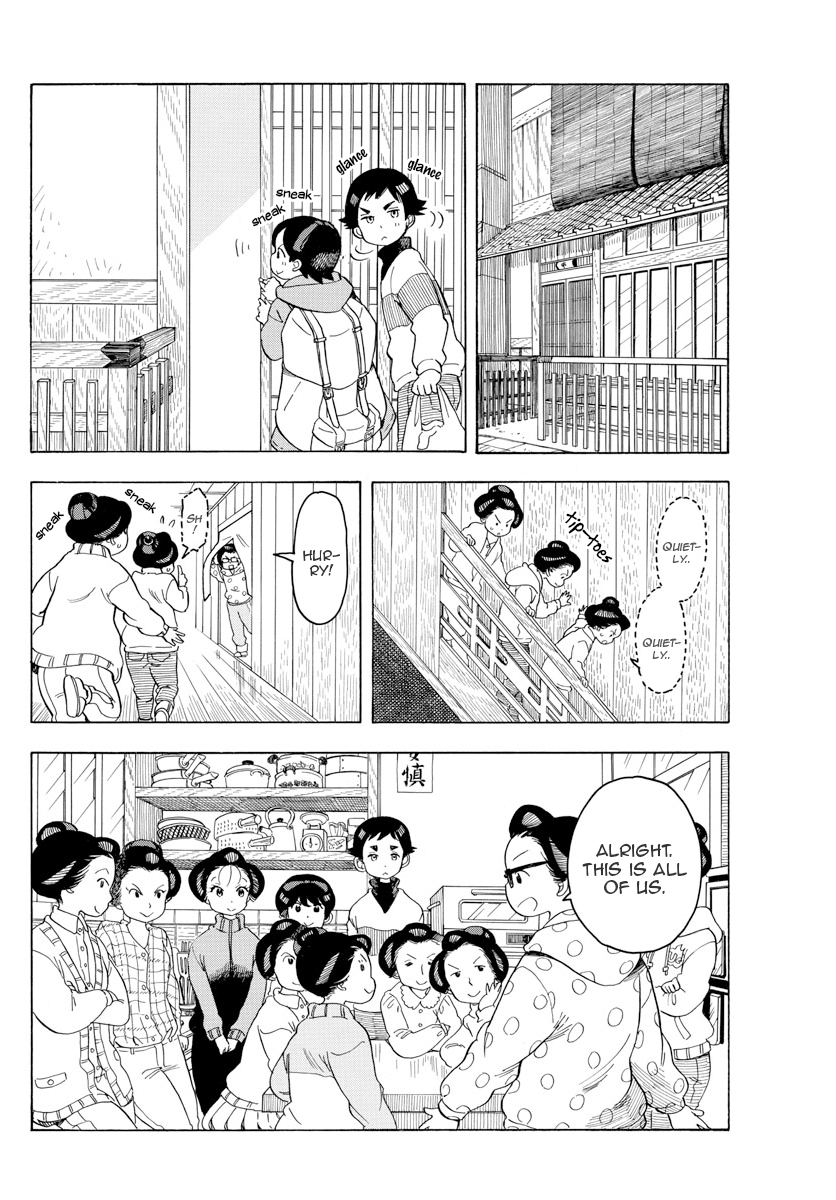 Maiko-san Chi no Makanai-san Chapter 83 page 7 - Chapter 83: Premium XX Day