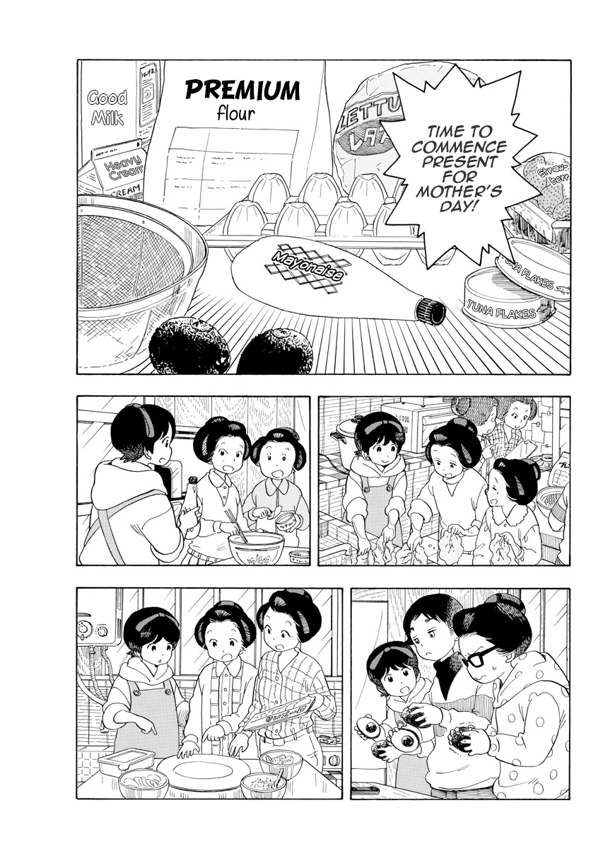 Maiko-san Chi no Makanai-san Chapter 83 page 8 - Chapter 83: Premium XX Day