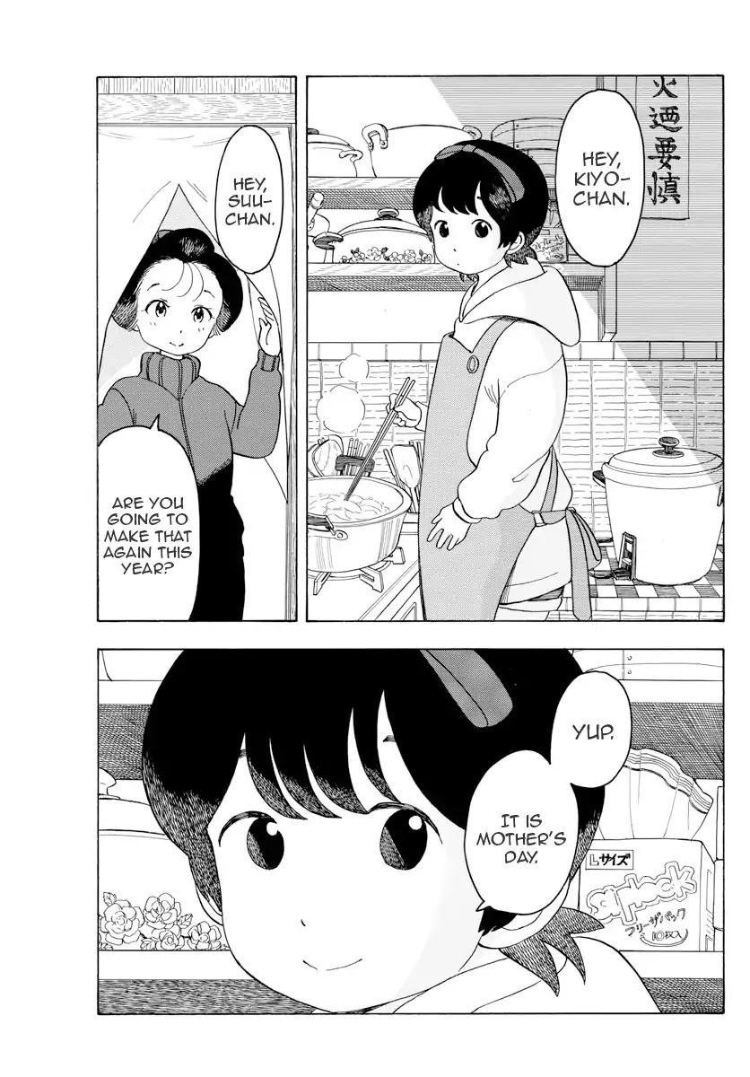Maiko-san Chi no Makanai-san Chapter 84 page 5 - Chapter 84: To Mother Back Home