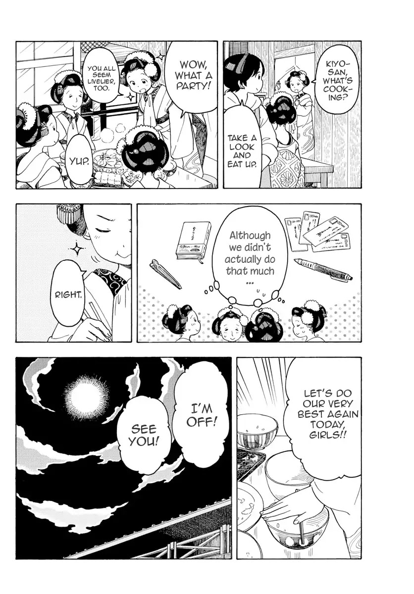 Maiko-san Chi no Makanai-san Chapter 85 page 10 - Chapter 85: A Longtime Nag