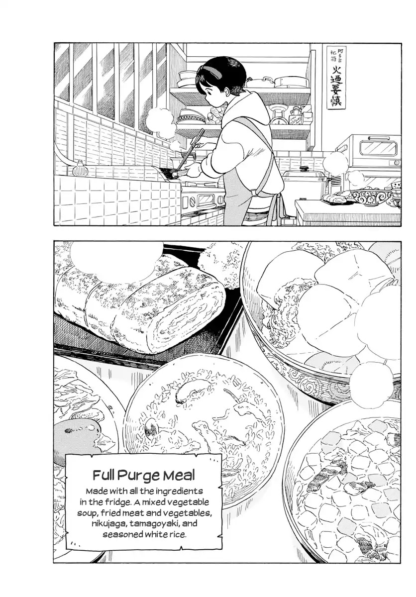 Maiko-san Chi no Makanai-san Chapter 85 page 9 - Chapter 85: A Longtime Nag