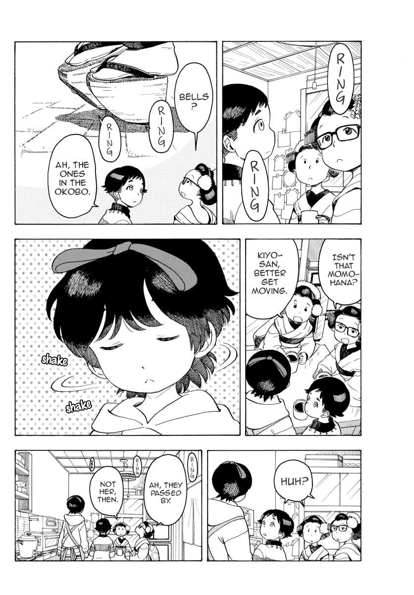 Maiko-san Chi no Makanai-san Chapter 86 page 6 - Chapter 86: When Preparing Dinner