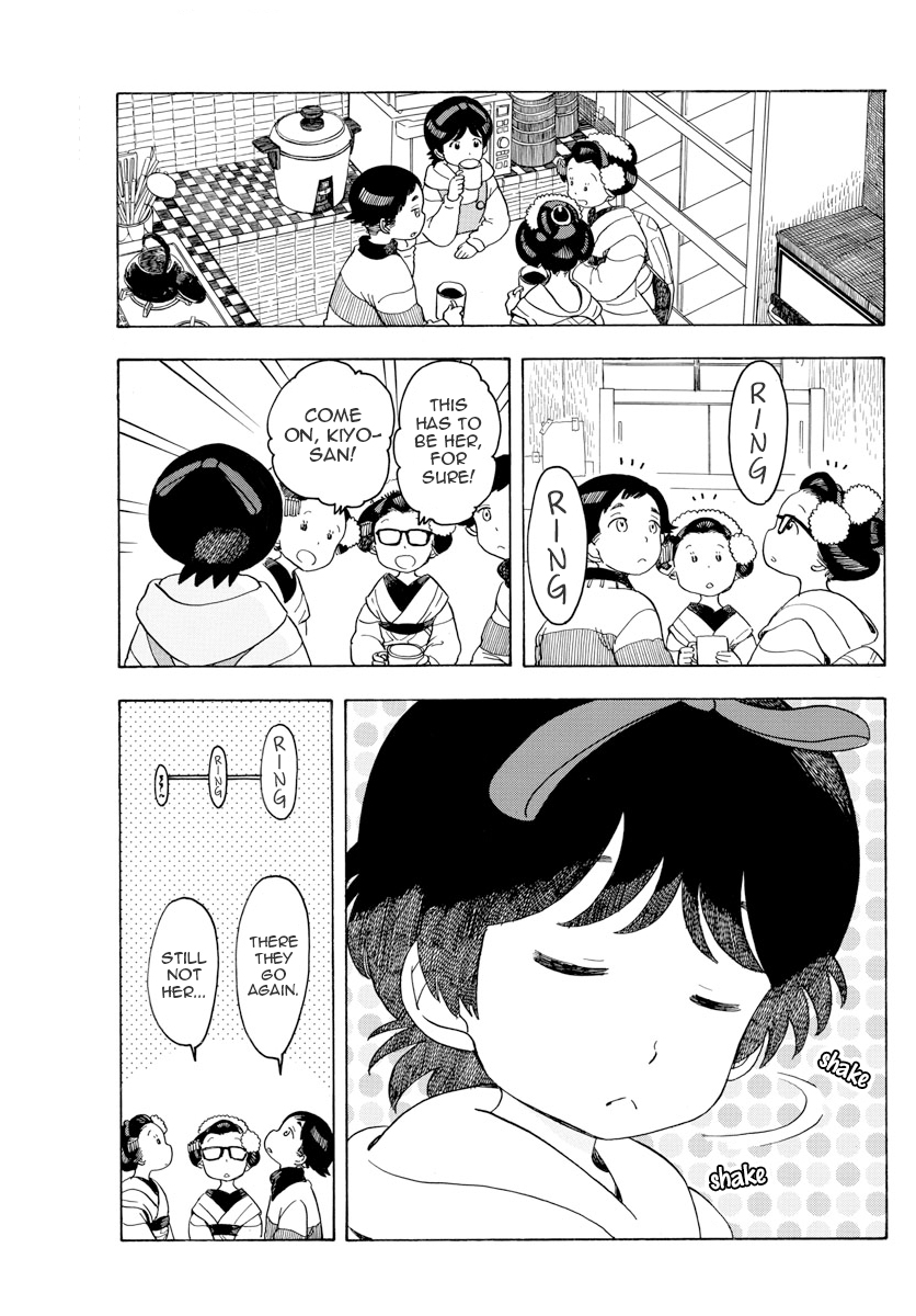 Maiko-san Chi no Makanai-san Chapter 86 page 7 - Chapter 86: When Preparing Dinner