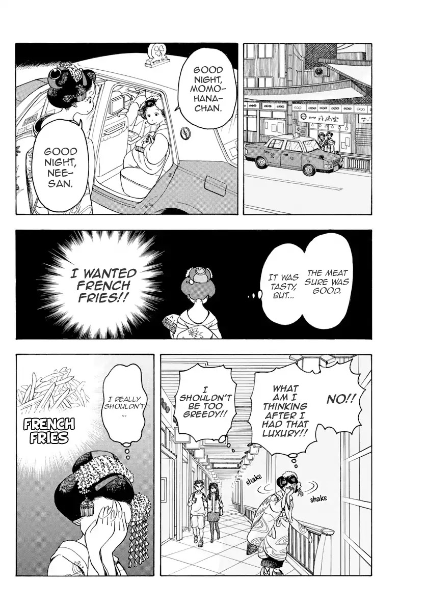 Maiko-san Chi no Makanai-san Chapter 87 page 4 - Chapter 87: Midnight Happiness