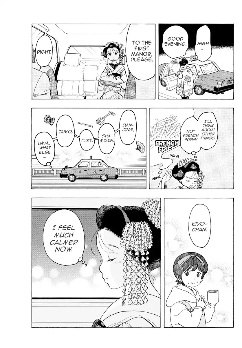 Maiko-san Chi no Makanai-san Chapter 87 page 5 - Chapter 87: Midnight Happiness