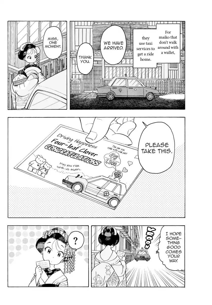 Maiko-san Chi no Makanai-san Chapter 87 page 6 - Chapter 87: Midnight Happiness