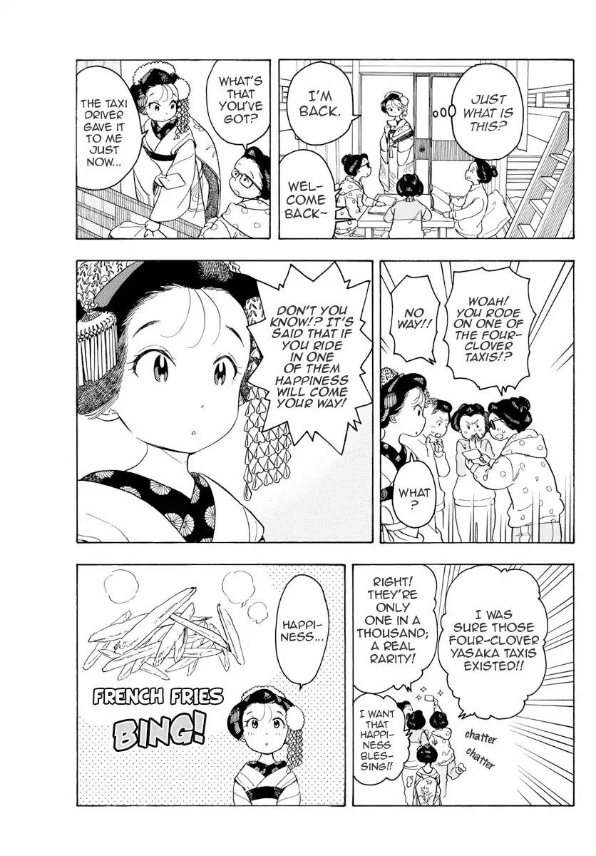 Maiko-san Chi no Makanai-san Chapter 87 page 7 - Chapter 87: Midnight Happiness