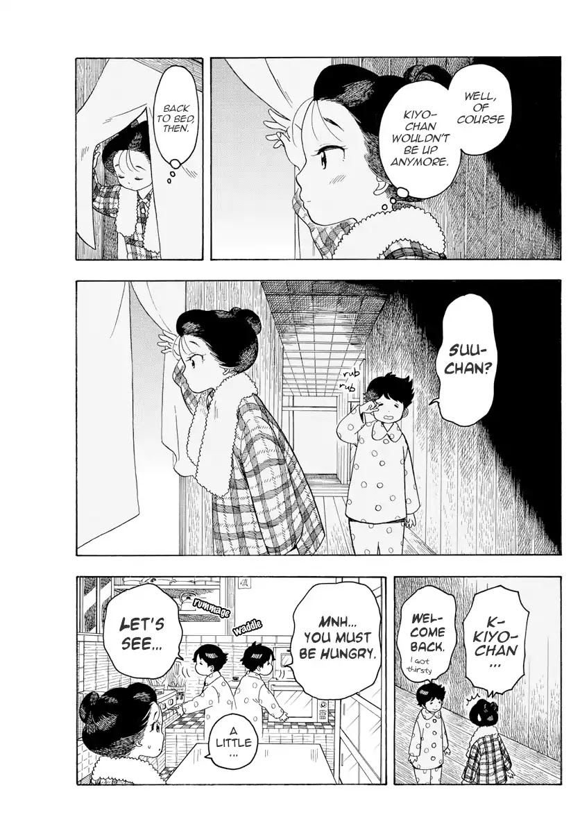 Maiko-san Chi no Makanai-san Chapter 87 page 9 - Chapter 87: Midnight Happiness